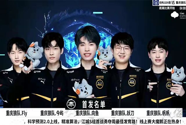迹和赵丽娜