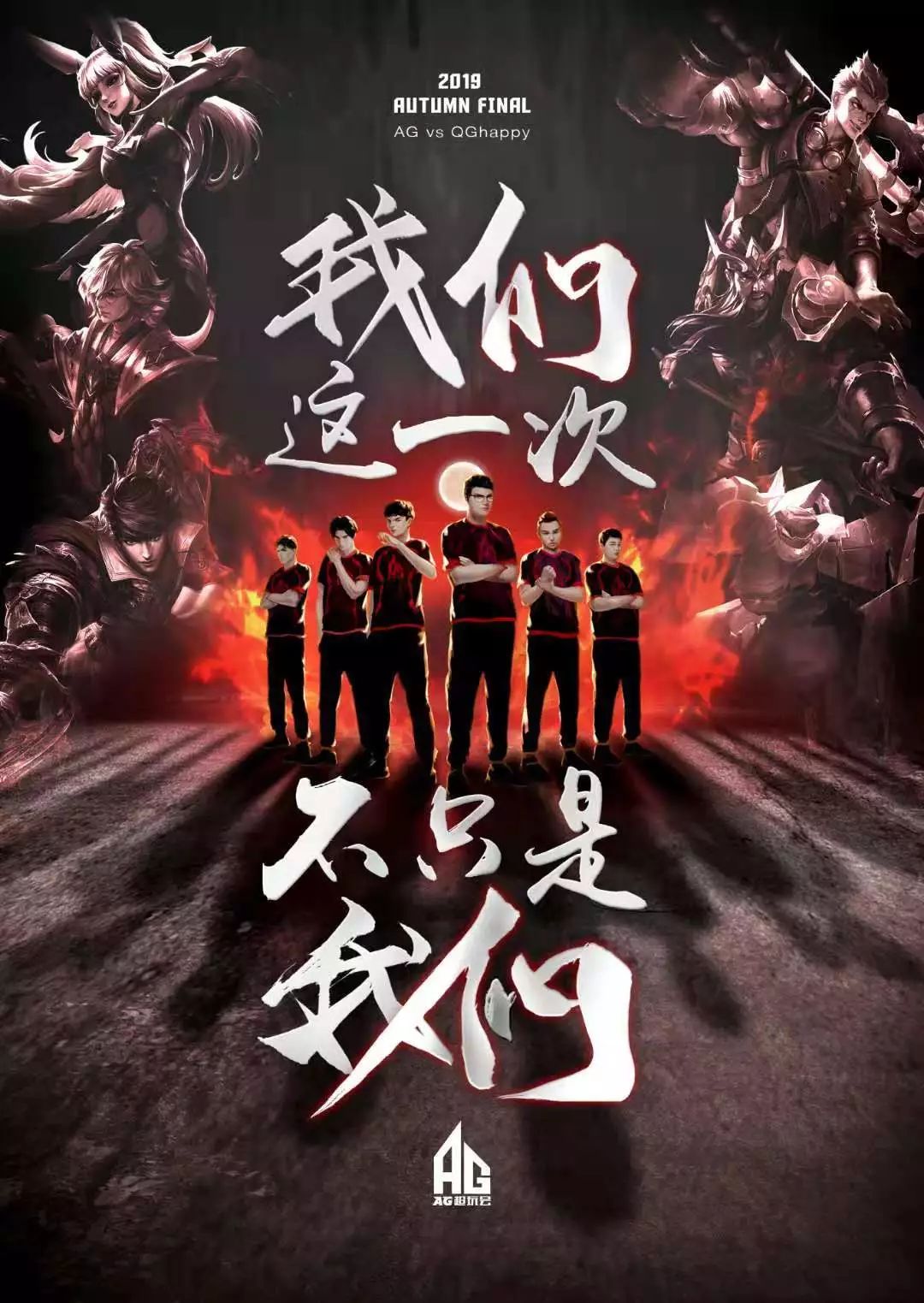 岁体操名将