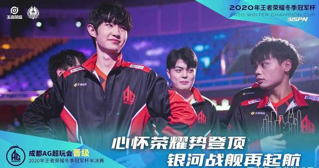 注的焦点