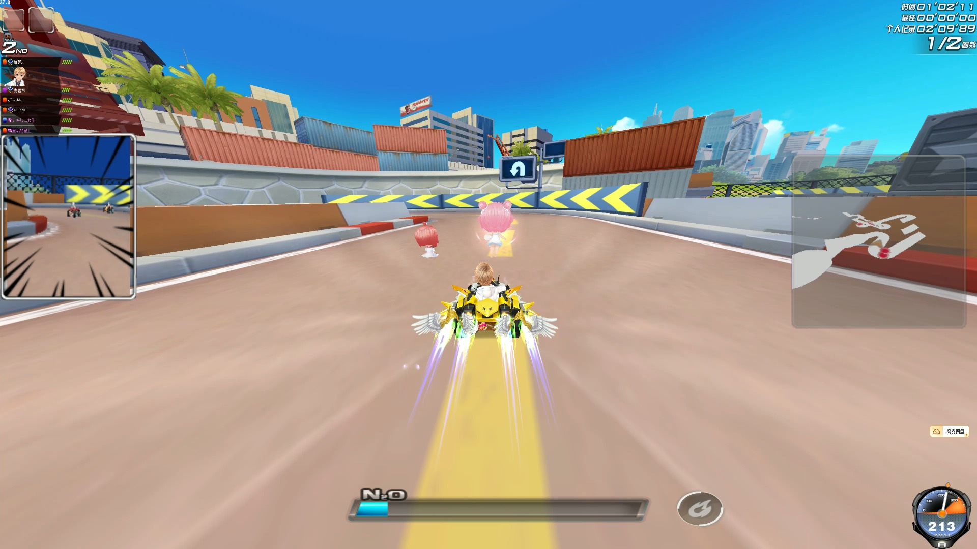 惊的逆转 惊的逆转