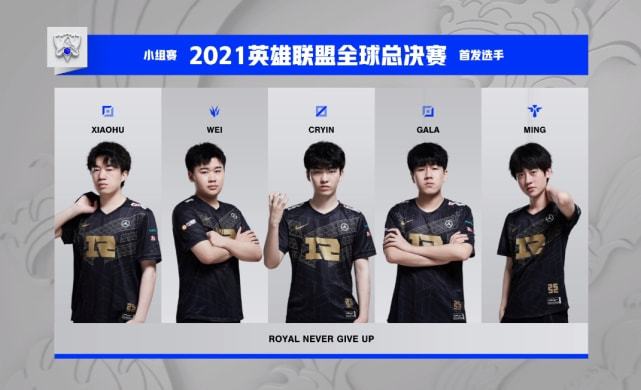 年轻球员众 年轻球员众